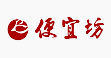 便宜坊